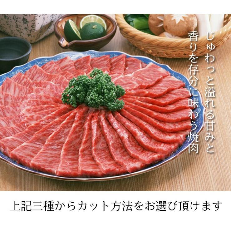 お歳暮 御歳暮 2023 肉 ギフト  牛肉 和牛 A5等級 飛騨牛 ロース 650g 焼肉 すき焼き しゃぶしゃぶ  選べる 化粧箱入 黒毛和牛 内祝 お取り寄せグルメ