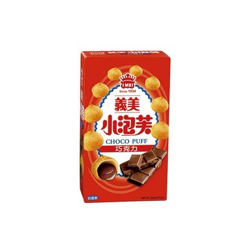 【萊爾富】義美小泡芙(牛奶/巧克力) 好禮即享券