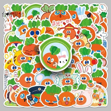 🥕五月天周邊🎈50張魔魔胡胡胡蘿蔔MOJO五月天阿信創意卡通可愛裝飾平板手賬貼紙🎁623
