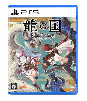 【AS電玩】PS5 符文工廠 龍之天地 中文版