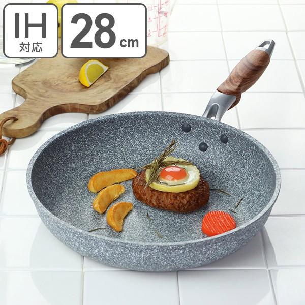 フライパン ih 28cm アイリスオーヤマ IH IH対応 おしゃれ ガス ガス火 スキレット スキレットコートパン スキレットパン 使いやすい ブラック キャンプ アウトドア 木製取っ手 フッ素コーティング アルミ ギフト プレゼント SKL-28IH