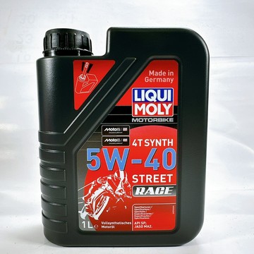 [機油倉庫]LIQUI MOLY 4T Street Race 5W-40 5W40全合成機油 機車 LM