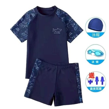 ⭐️兒童泳衣 兒童泳裝 男童泳衣兒童分體遊泳衣速幹青少年遊泳裝備套裝學生泳衣七件套 泳裝兒童 泳衣兒童