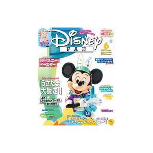 中古アニメ雑誌 付録付)Disney FAN 2022年6月号 ディズニーファン