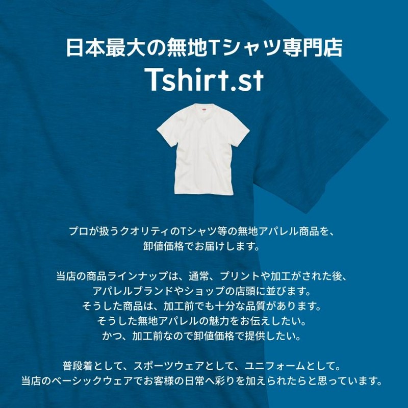 【AnderssonBell】プリント半袖 Tシャツ/関税・送料込み ANDERSSON BELL(アンダースンベル) Tシャツ・カットソー(メンズ