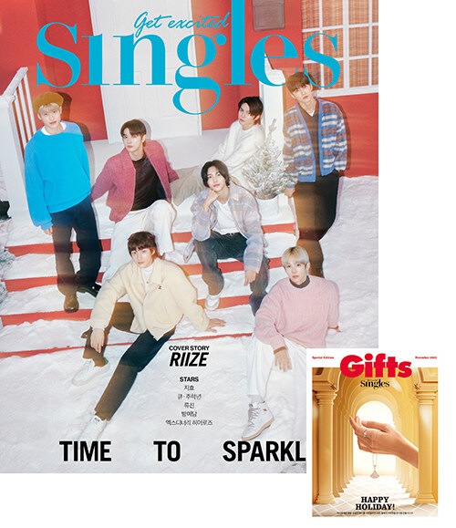 Singles 2023.12 (表紙:RIIZE) 韓国雑誌