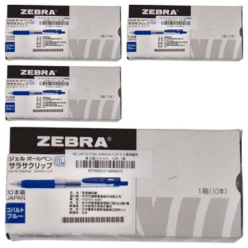 ZEBRA 斑馬牌 SARASA CLIP 0.3 環保鋼珠筆 0.3mm JJH15-COBL 10支  鈷藍  4盒