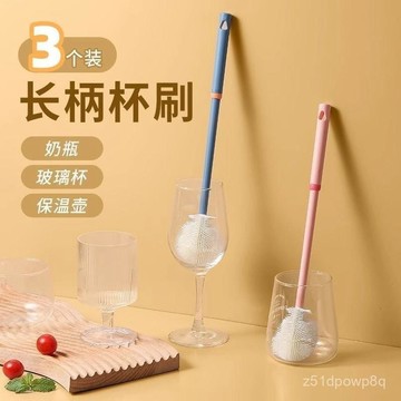 🔥臺灣出貨🔥新款陞級杯刷清潔長柄家居折疊小刷子水杯破壁機專用衛生間用刷hhfoofasd123