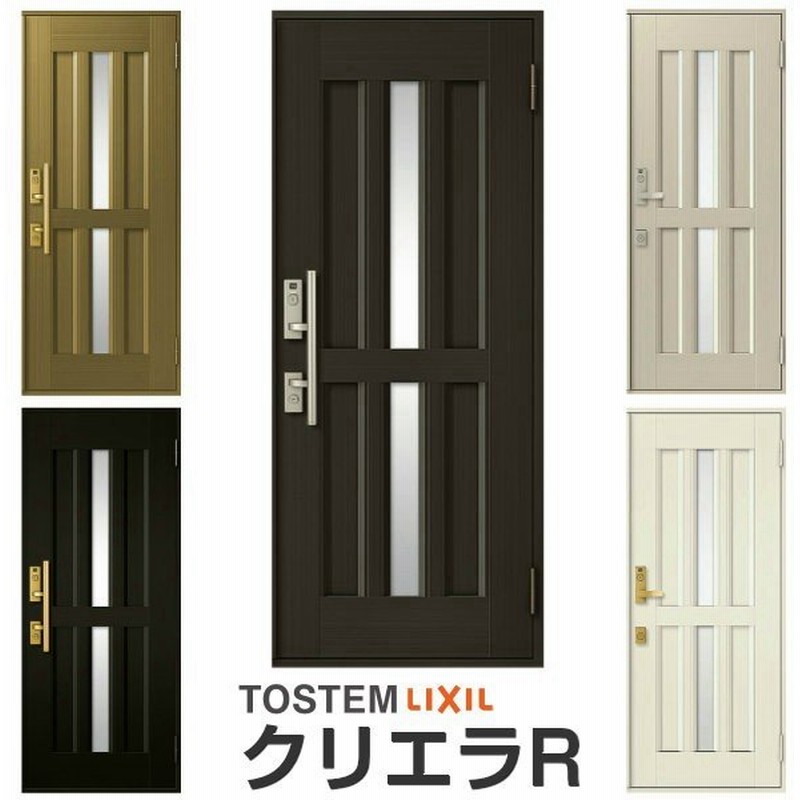 18591円 最新入荷 玄関ドア 勝手口ドア LIXIL ロンカラーフラッシュドア 半外