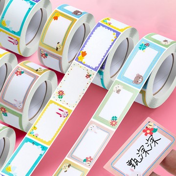 可愛姓名貼 可書寫貼紙 食品貼 保存期限 封口貼 分類貼紙 標籤貼紙 物品標示 留言貼 學生必備 文具小物 連續貼