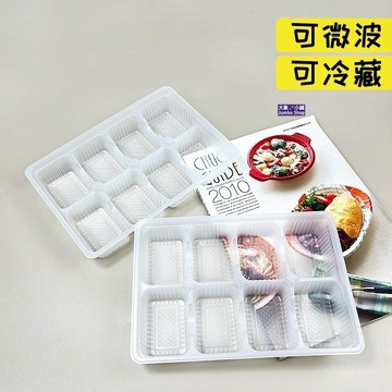 餃子打包盒 可微波盒子 餃子收納盒 速凍餃子盒 多格托盤 小饅頭盒 糕點打包盒 分格餃子盒 冷藏不串味