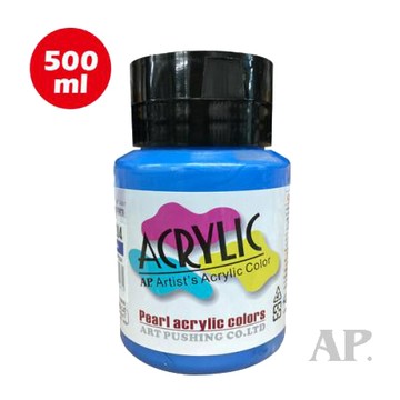 AP壓克力顏料/204珍珠鈷藍/500ml