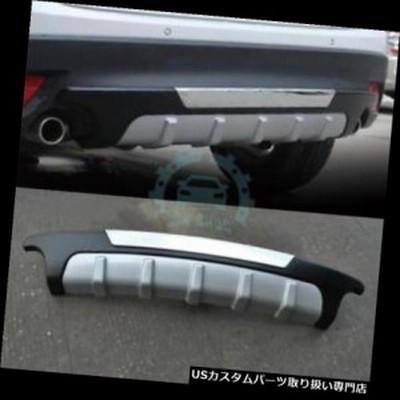 プロテクター リヤ バンパーの通販 21,215件の検索結果 | LINEショッピング
