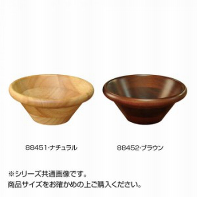 木製サラダボウル サラダボウル 木 サラダボール サラダ皿 18cm 通販 Lineポイント最大get Lineショッピング