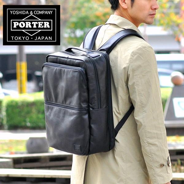 PORTER TIME タイム リュック