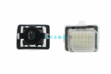 大禾自動車 副廠 LED 牌照燈 適用 BENZ W204 W212 W221 C系 E系 S系 CL系 1組價