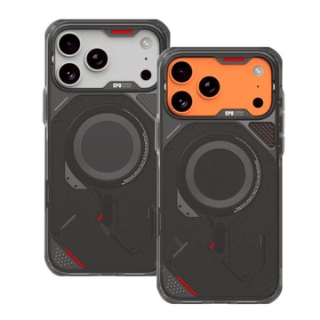 A17 裝甲散熱手機殼 for iPhone 17系列(內建 MagSafe) 17 Pro