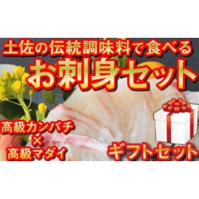 調味料 健康の検索結果 | LINEショッピング