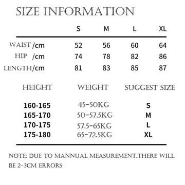 lulu同款裸感瑜伽褲蜜桃提臀褲舞蹈訓練健身長褲彈力運動九分褲女