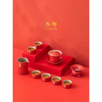 叁旬宮廷紅茶具套裝家用簡約輕奢小套功夫茶具泡茶辦公室會客送禮