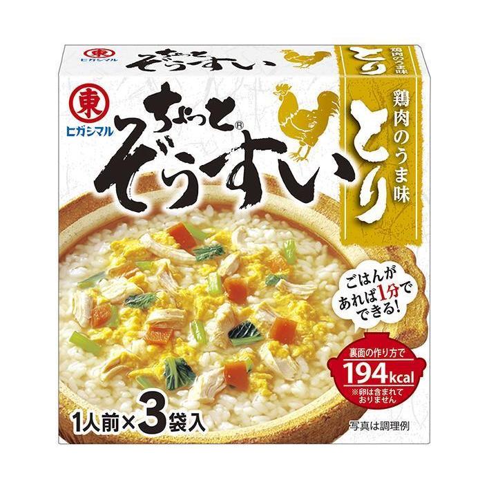 ヒガシマル醤油 ちょっとぞうすい とり 3袋×10箱入×(2ケース)｜ 送料無料