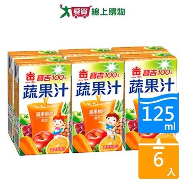 義美寶吉蔬果汁蘋果柳橙125mlx6【愛買】