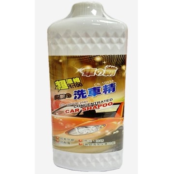 車的霸-洗車精 車王洗車精 車光洗車精 車神潔洗精 車漾潔洗精