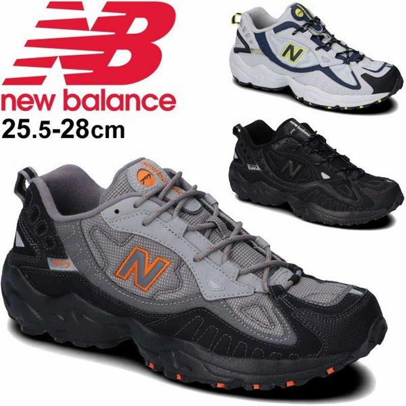 スニーカー メンズ シューズ ニューバランス Newbalance 703 厚底 男性 D幅 細身 復刻モデル Ml703 通販 Lineポイント最大0 5 Get Lineショッピング