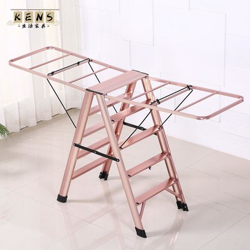 免運 梯子 晾曬一體梯 晾衣架 家用兩用多功能折疊室內鋁合金人字五步梯子落地晾衣架陽臺晾衣架全館八折 售後保障 工廠現貨直銷 k5619