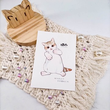 ME182-A27_我紙在乎你百喵圖鑑系列明信片_postcard