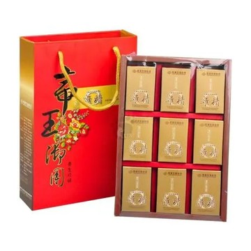長庚生技 冬蟲夏草菌絲體雞精禮盒X1盒(40ml*9瓶/盒)