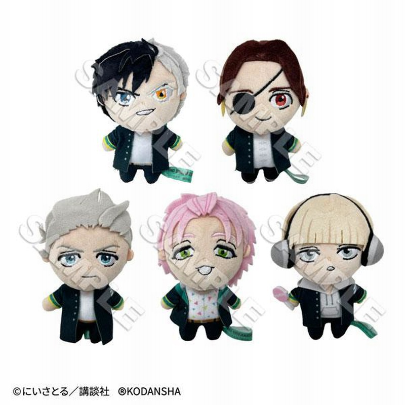 漫画「WIND BREAKER」トレーディングぬいぐるみ 5個入りBOX