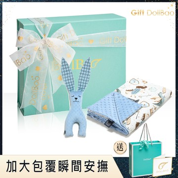 La Millou波蘭 巧柔豆豆毯加大款+豆豆安撫兔40cm｜多款可選