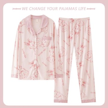 高級感睡衣女春秋季長袖純棉可愛甜美全棉外穿薄款家居服休閑套裝