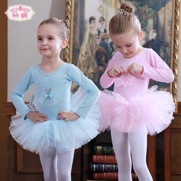 妙靚秋冬季兒童舞蹈服長袖女童芭蕾舞裙幼兒演出服形體考級練功服