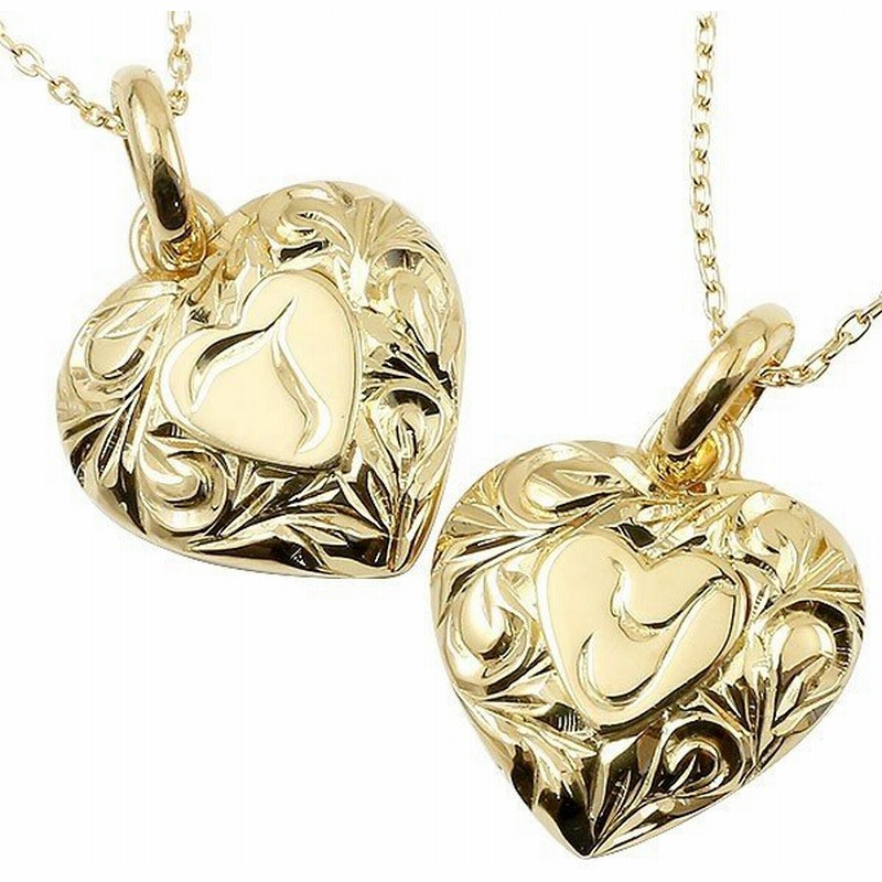 ハワイアンジュエリー メンズ ペア ネックレス トップ イエローゴールドk10 ハート 花文字 イニシャル アルファベット スクロール 10金 送料無料 通販 Lineポイント最大0 5 Get Lineショッピング