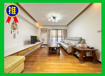 ✅天母新城電梯方正三房【住商鄭至剛】｜台北市北投區天母西路