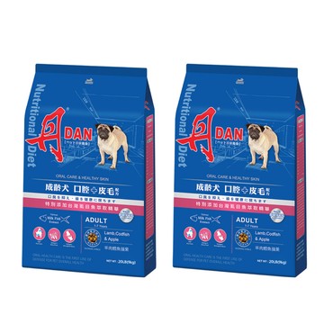 DAN 狗飼料 20LB*2件組 狗乾糧 犬糧推薦 潔牙口腔照護 皮毛亮麗 Omega-3 膠原蛋白 成犬【官方直營】