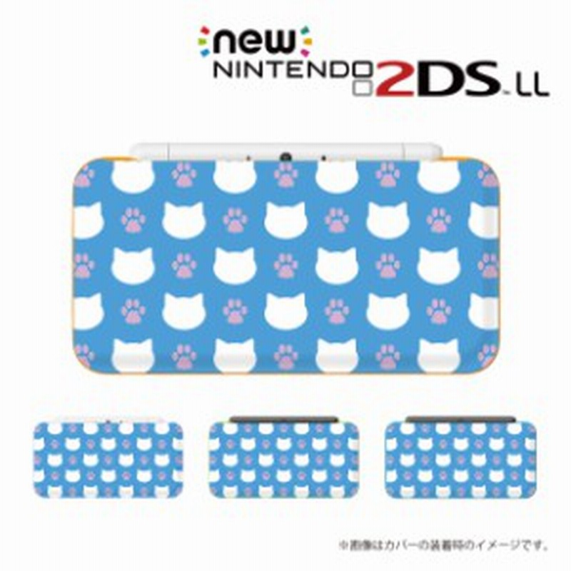 New ニンテンドー 2ds Ll ケース カバー 2dsll Nintendo ドット ねこ 肉球 かわいい ブルー 送料無料 通販 Lineポイント最大1 0 Get Lineショッピング