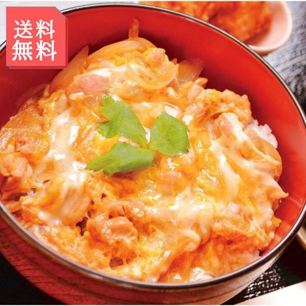 親子丼の具 6個セット 親子丼 詰合せ 丼 鶏肉 おかず お惣菜 レトルト 冷凍 料亭 博多華味鳥 直送品