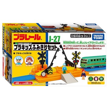 TAKARA TOMY PLARAIL 鐵道王國 多美火車 J-27 Plakids 平交道 TP98269  1個