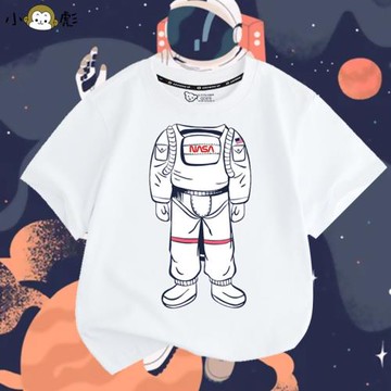 宇航員聯名NASA太空短袖t恤衫男女大中小兒童裝學生純棉半袖衣服
