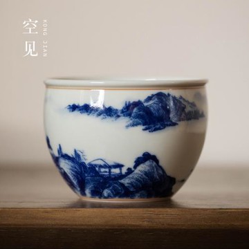 茶杯陶瓷主人杯單杯景德鎮青花瓷山水茶盞品茗杯茶具白瓷羊脂玉
