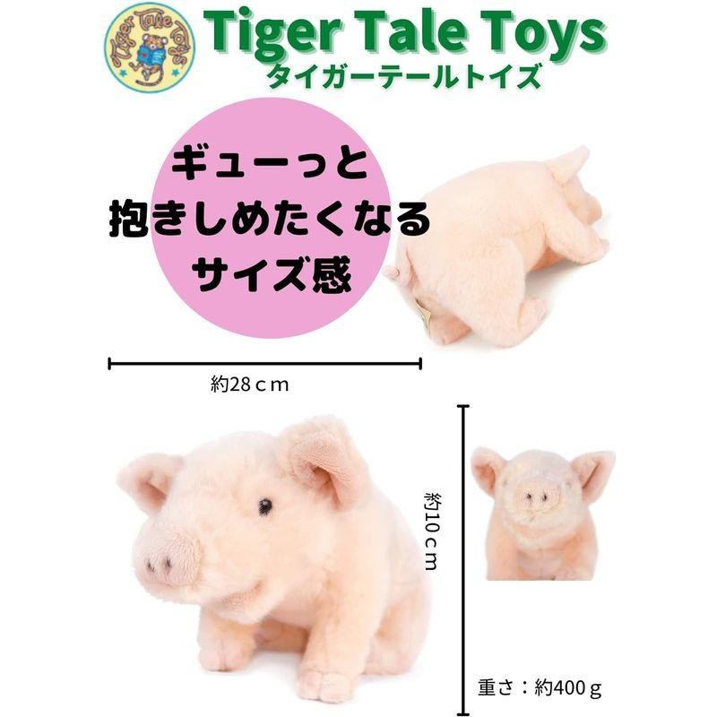 TigerTaleToys (タイガーテールトイズ) 豚 ぶた ブタ ぬいぐるみ 