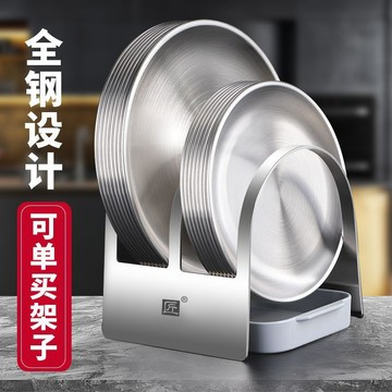 ❤️暖冬好物❤️匠牌不鏽鋼骨碟架子吐骨頭碟子廚房收納架套裝家用餐桌裝殘渣圓盤 限時下殺