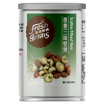長青穀典 香蔥三味堅果  帶有青蔥甜味 易開包裝  80g  1罐
