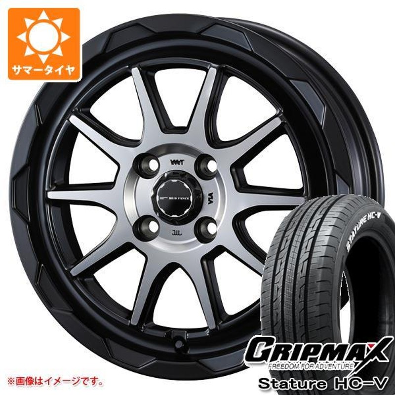 エブリイバン DA17V用 サマータイヤ グリップマックス スタチャー HC-V 145/80R12 80/78Q ホワイトレター マッドヴァンス06  4.0-12 | LINEブランドカタログ