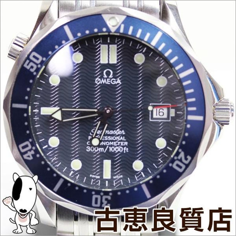 OMEGA シーマスター 300m プロフェッショナル 2531 80 - メンズ