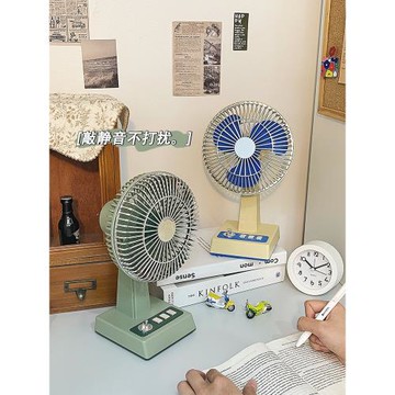 復古風桌面風扇 usb充電大風力靜音宿舍辦公室搖頭小型臺式電風扇