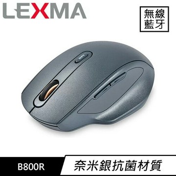 LEXMA 雷馬 B800R 2.4G無線藍牙滑鼠原價 699 (省 200)